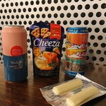 山本商店 - 