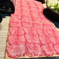 うずまき 十三総本山 - 
