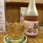 NIKE - 東京島酒 神津島 盛若