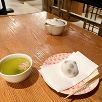 HIGASHIYA GINZA - 
