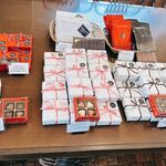 ブランブリュン - 