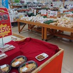 朝津味 - 