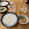 釜揚げうどん 戸隠 本店