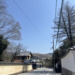 餐廳 翠葉 - 