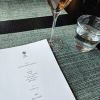 レストラン 翠葉 - 