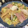 洋麺屋 五右衛門 イオンモール橿原店