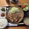 カフェ ニコ - 