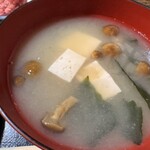 味の店　いなかっぺ - 