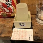 麹町いづみや しろ - 栄光富士 森の熊さん おりがらみ妙延 純米大吟醸無ろ過生原酒