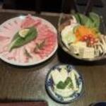 Ryukyu Dining 家守家 - 