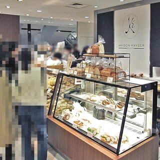 メゾン・カイザー・ショップ_2