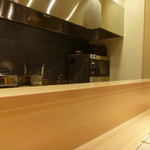 日本料理 十三蔵 - 