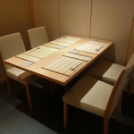 日本料理 十三蔵 - 