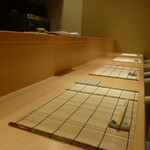 日本料理 十三蔵 - 