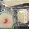 御菓子司 角八本店