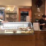 スイーツガーデン ユウジアジキ - 