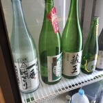 麹町いづみや しろ - 【2025年1月の第5週の2】235