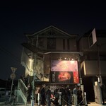 ロックンビリーS1 - 