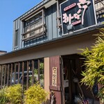 まりーな亭 - ・けっこう凝っているお店