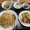 福望軒