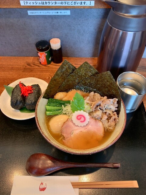 中華蕎麦 きつね - 芦花公園/ラーメン | 食べログ