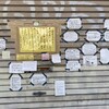 丸長中華そば店 - 