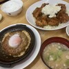大衆食堂めしどき 
