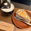 THE CITY BAKERY 東京ミッドタウン八重洲店