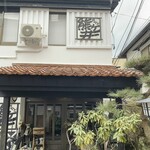 熊ヶ井旅館食堂 - 
