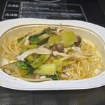 キッチン ブルー グローブ - こんな感じ