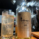 焼き鳥 とりひろ - 