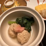 塩の湯温泉 蓮月 - 