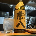 焼き鳥 とりひろ - 