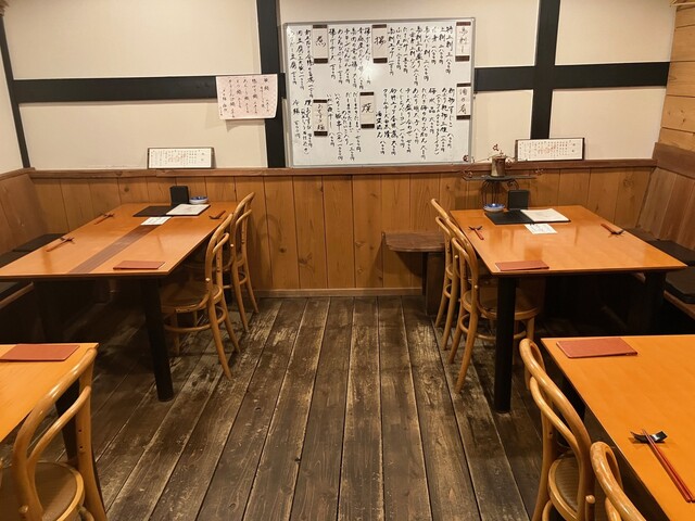 割烹居酒屋 いわや - 秋田（居酒屋）の写真
