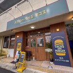 ハクソー・リッジ タコス - 