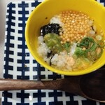 ふたご申 - 茶漬け。まあ想像通りだった