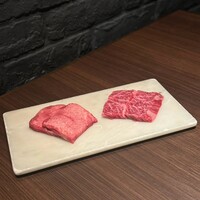 和牛焼肉 やくにく 路地裏 - 