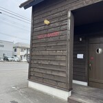 ハッチベーカリー - 