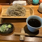 もうやん - 