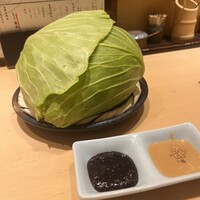 西新宿 今井屋本店 - 