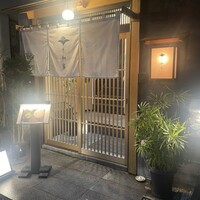 鴨しゃぶ さ和鳥 東上野 - 