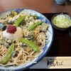 磯おろし戸隠そば 草薙店