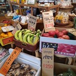 こふん前Cafe IROHA - 