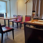 かぼちゃのたね - 