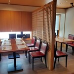 かぼちゃのたね - 