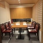 かぼちゃのたね - 