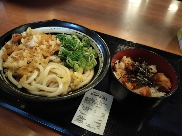 Ka no Kawa Seimen Neyagawa Shoeicho Ten