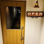 バーシード - 入口