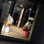 しゃぶしゃぶ龍樹 - 