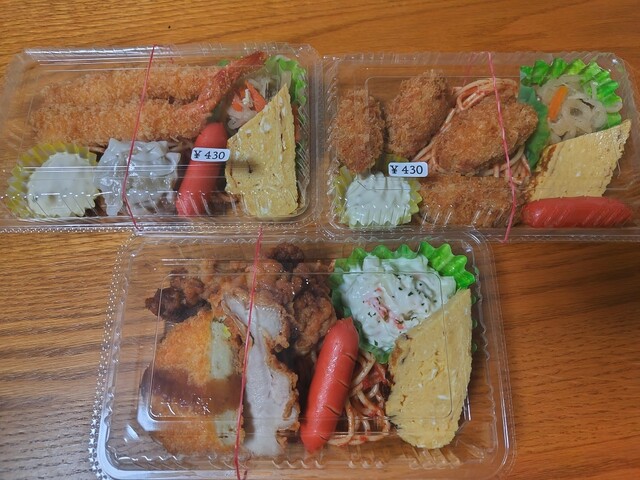 デリキッチン とがし - 余目（弁当）の写真